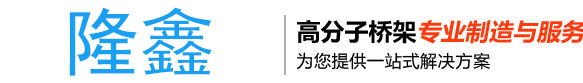 深圳市東躍進制冷科技有限公司